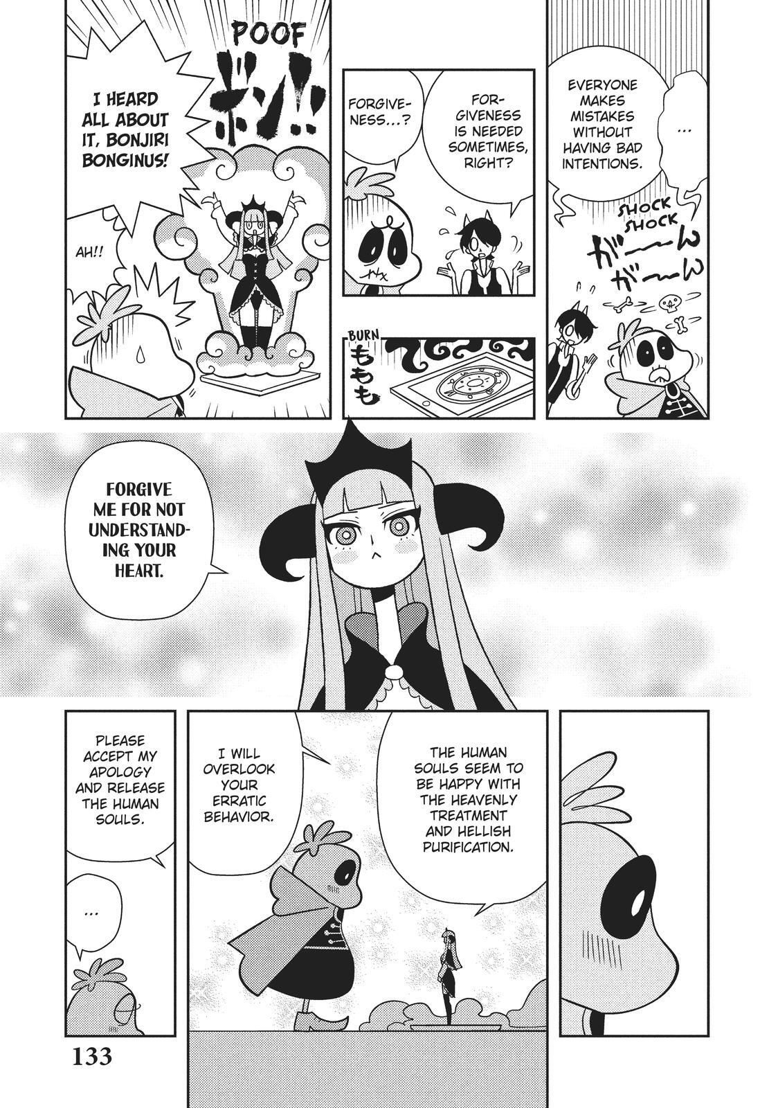 Read Hella Chill Monsters Manga Online