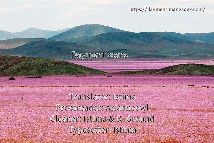 Read Henjin Tantei Emu Manga Online