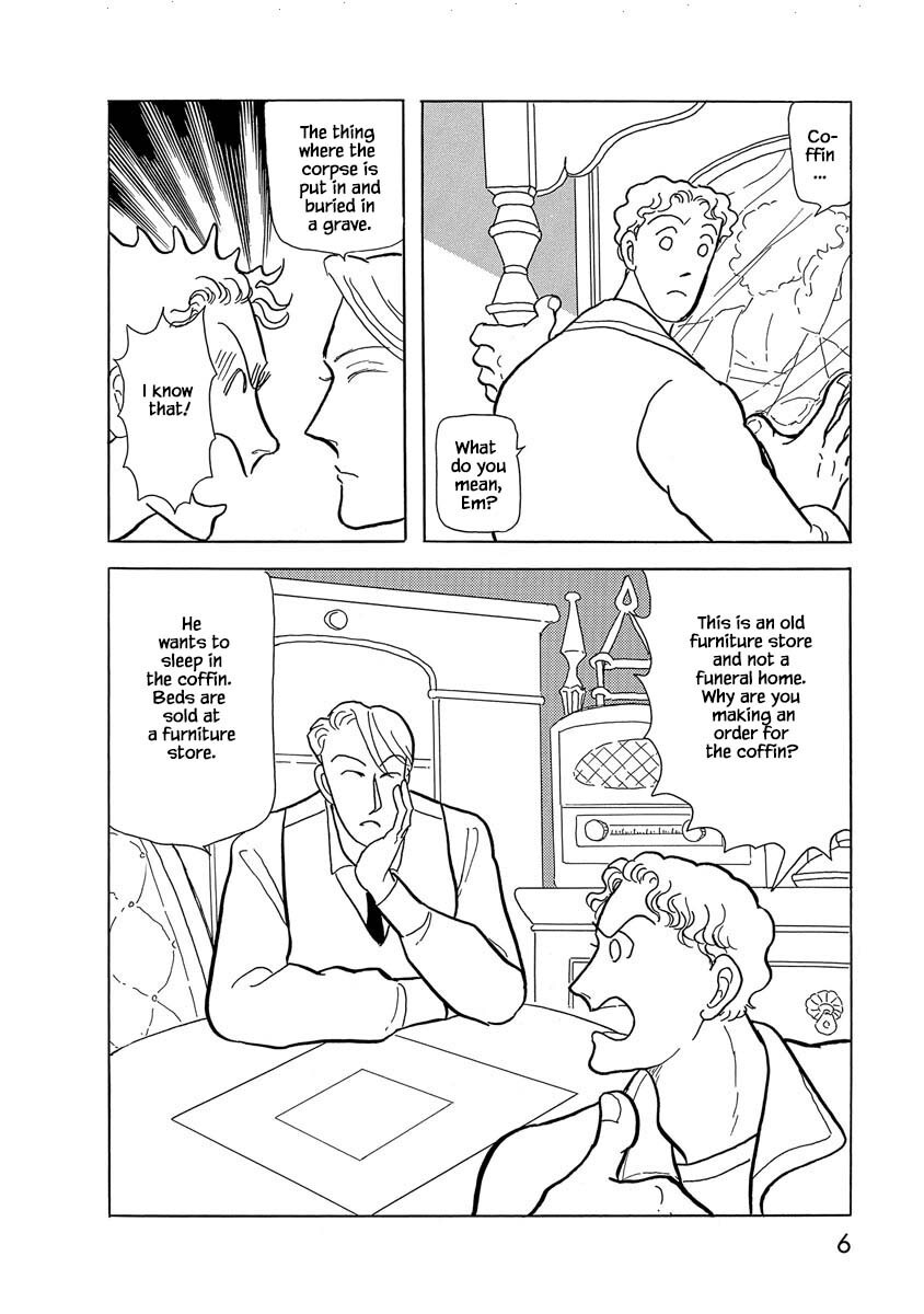 Read Henjin Tantei Emu Manga Online