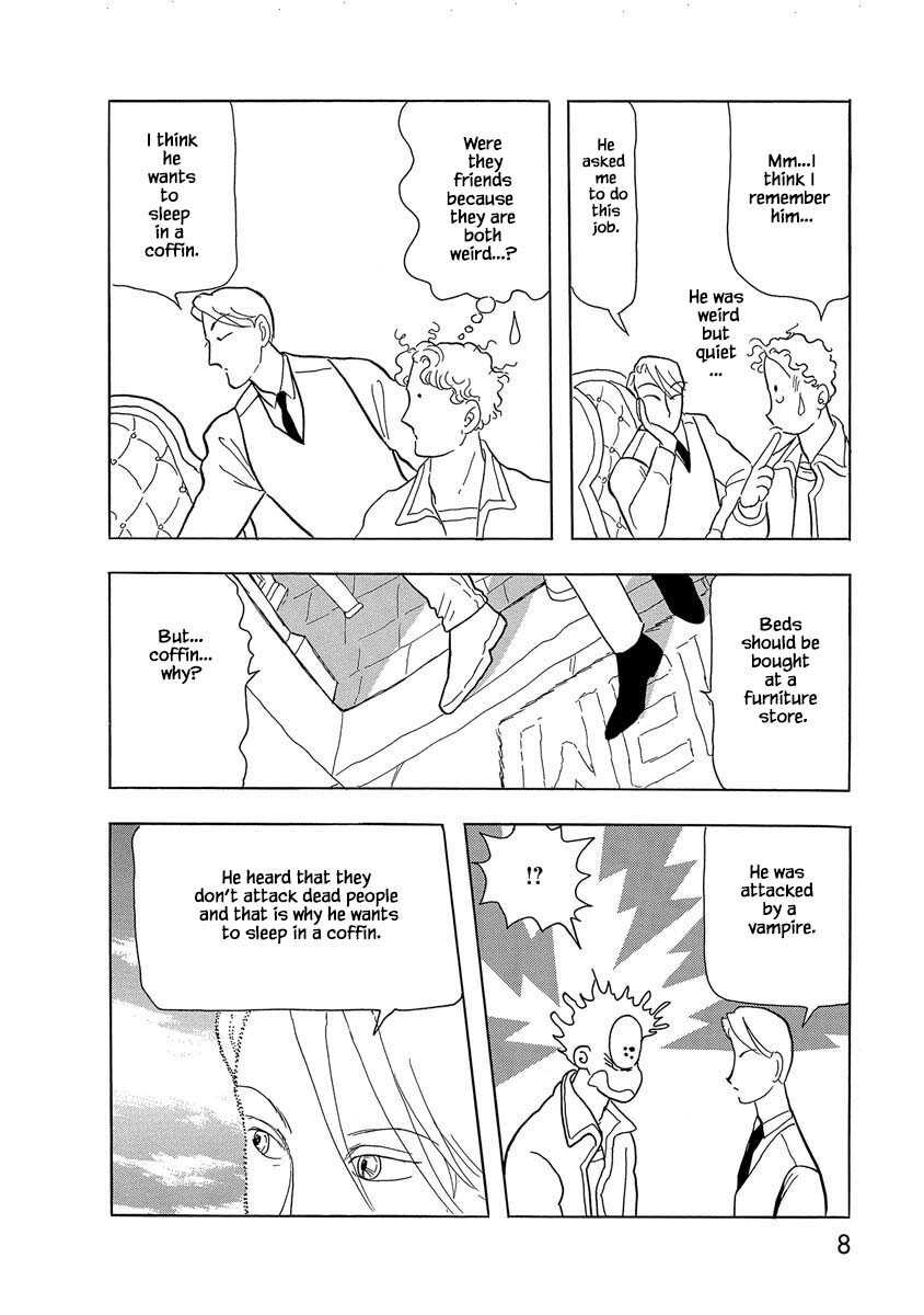 Read Henjin Tantei Emu Manga Online