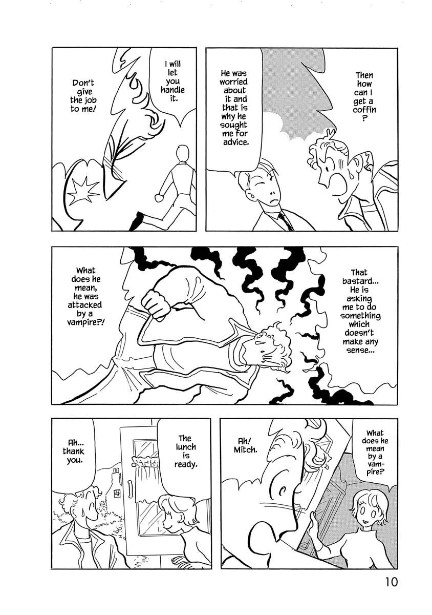 Read Henjin Tantei Emu Manga Online