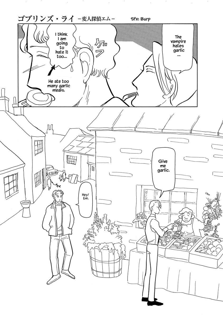 Read Henjin Tantei Emu Manga Online