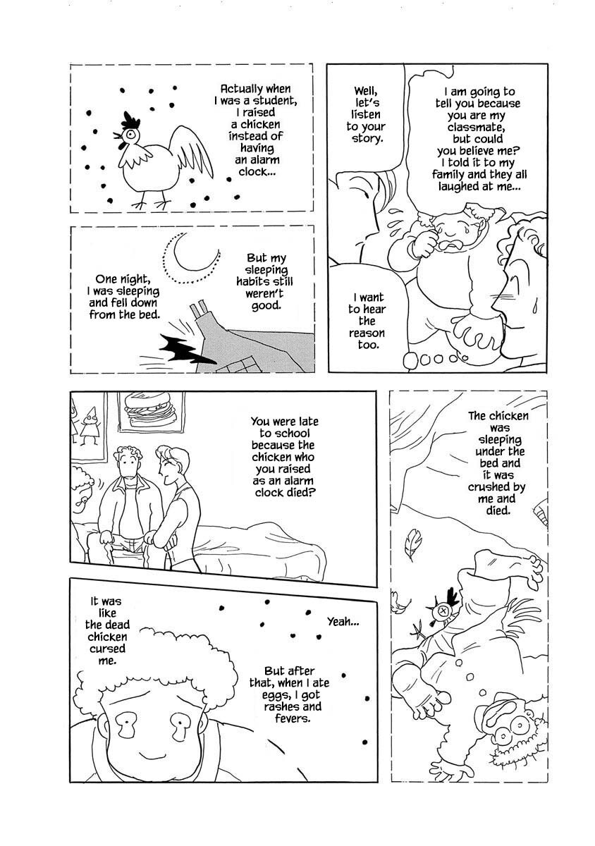 Read Henjin Tantei Emu Manga Online