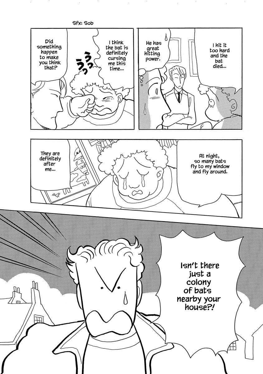 Read Henjin Tantei Emu Manga Online