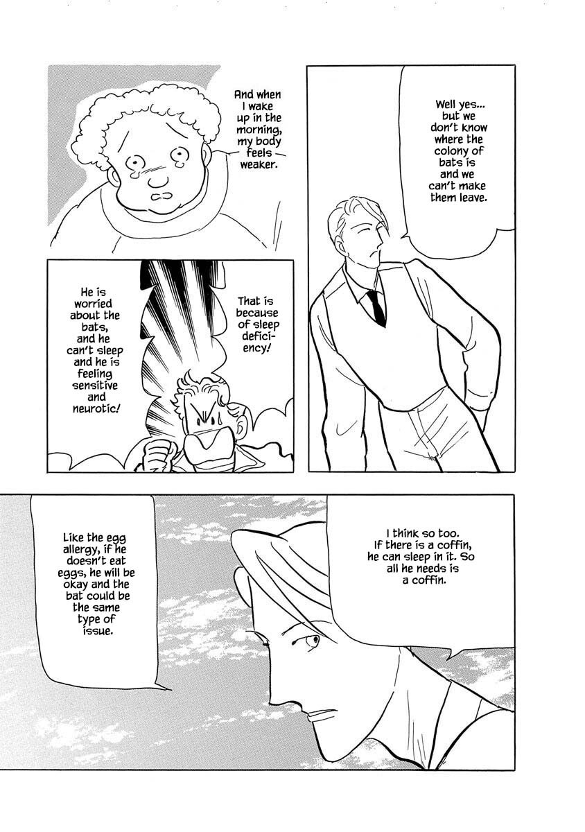 Read Henjin Tantei Emu Manga Online