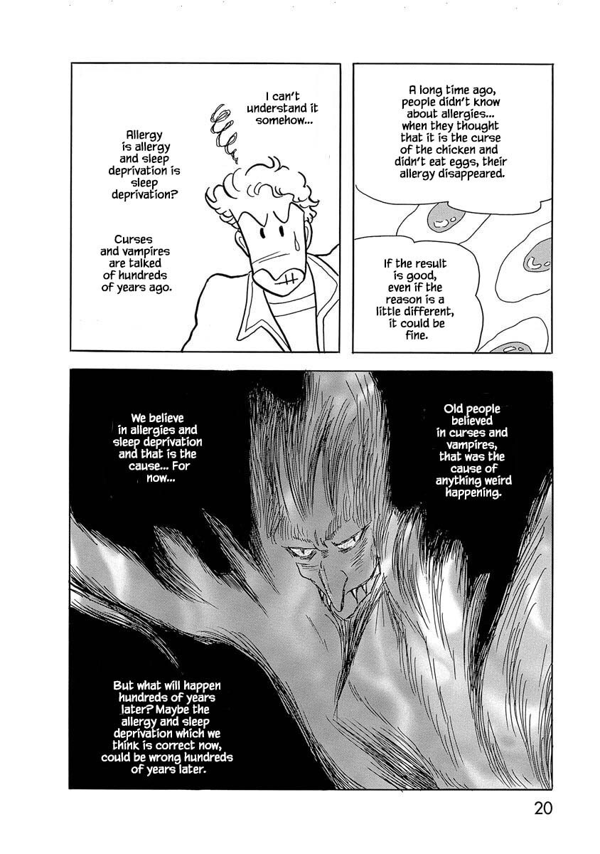 Read Henjin Tantei Emu Manga Online