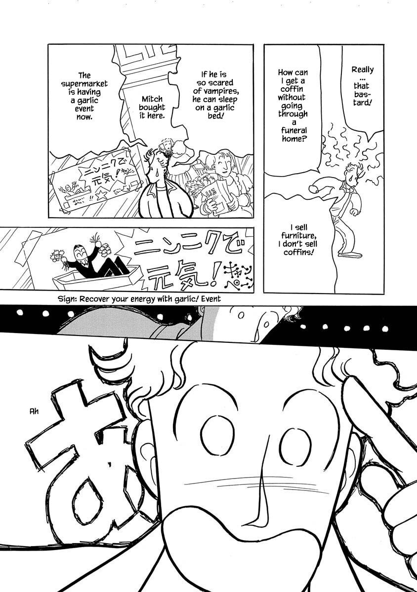 Read Henjin Tantei Emu Manga Online