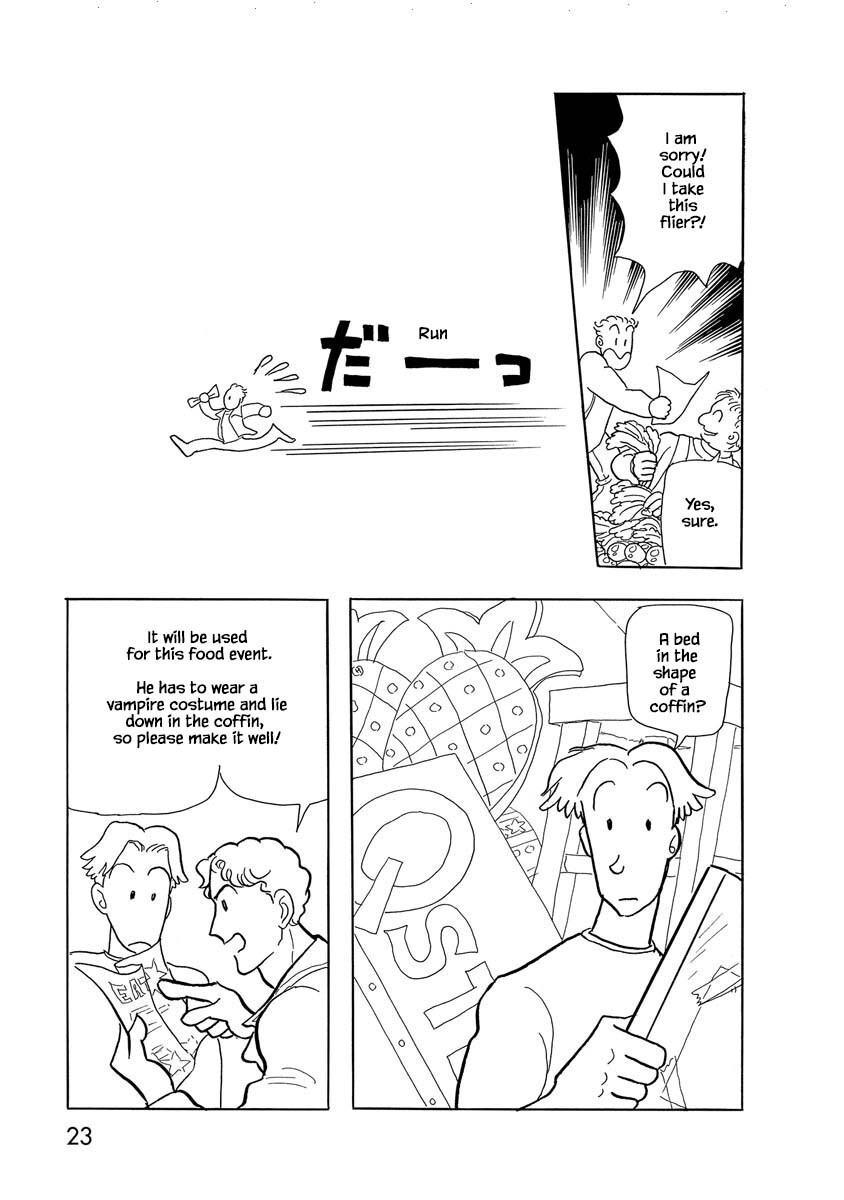 Read Henjin Tantei Emu Manga Online