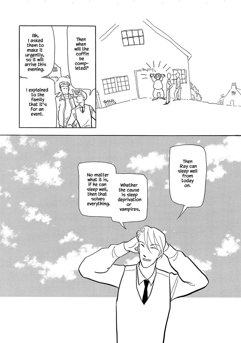 Read Henjin Tantei Emu Manga Online