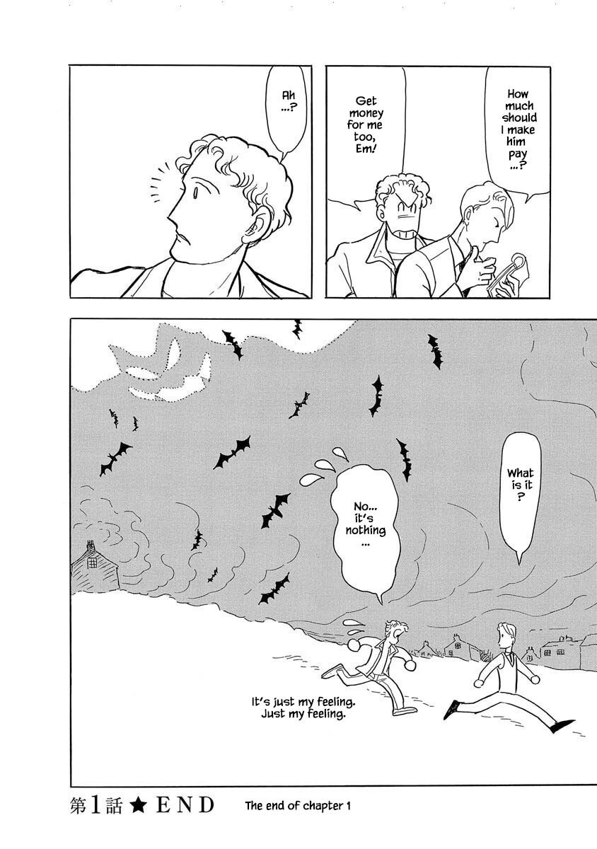 Read Henjin Tantei Emu Manga Online