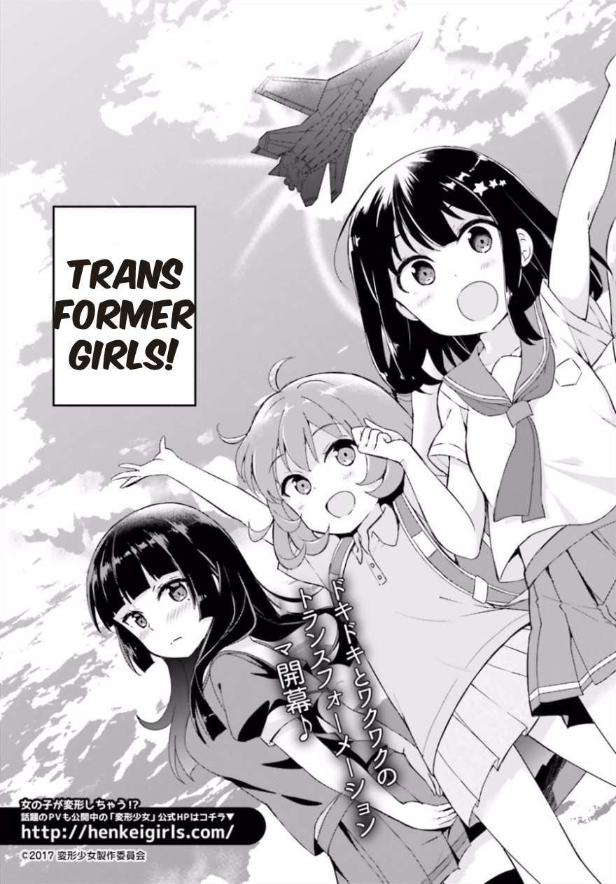 Read Henkei Shoujo- School☆Days Manga Online