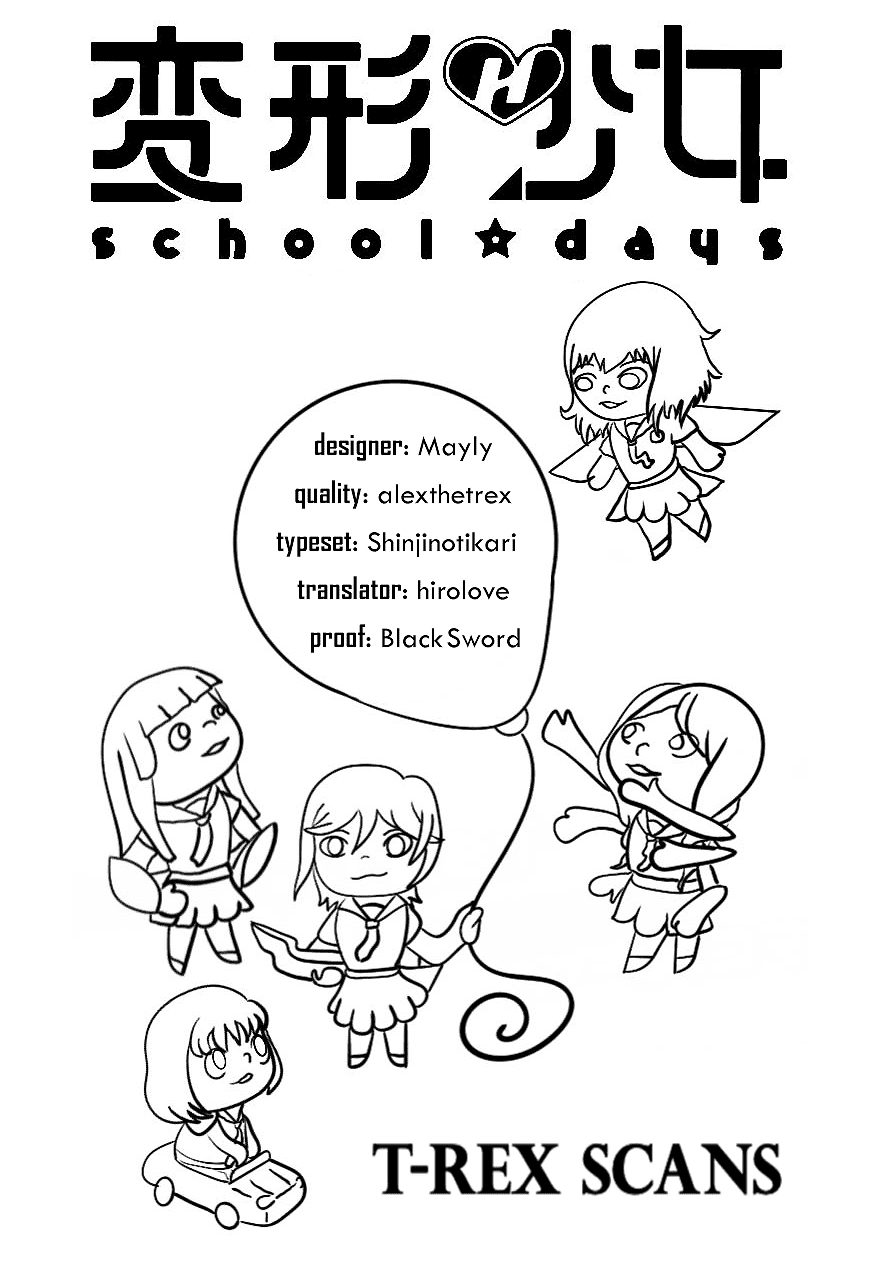 Read Henkei Shoujo- School☆Days Manga Online