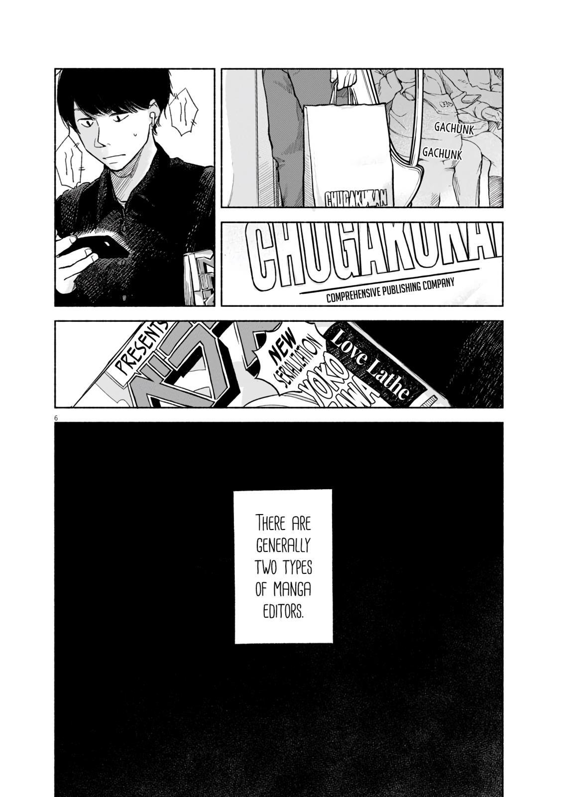 Read Henshuu no Isshou Manga Online