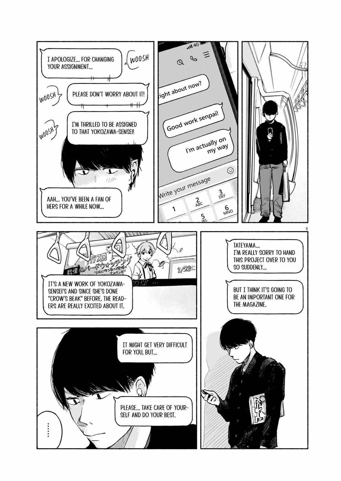 Read Henshuu no Isshou Manga Online