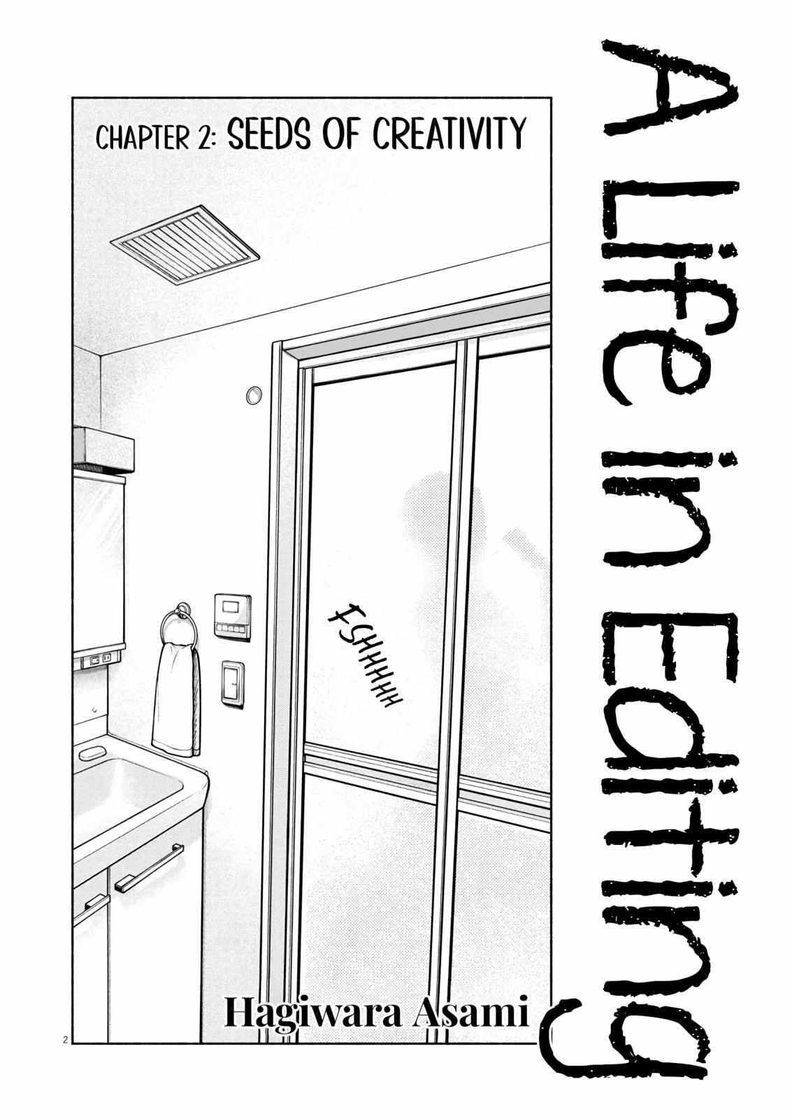 Read Henshuu no Isshou Manga Online