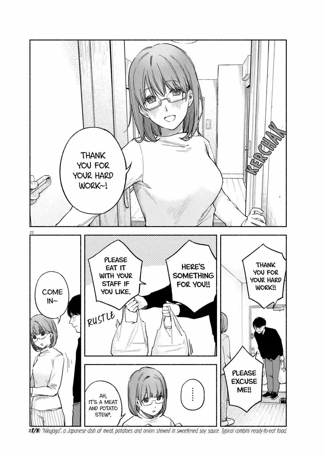 Read Henshuu no Isshou Manga Online