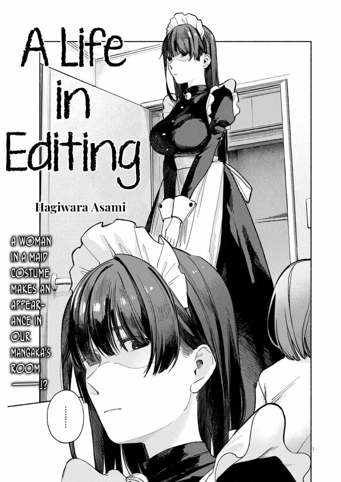 Read Henshuu no Isshou Manga Online