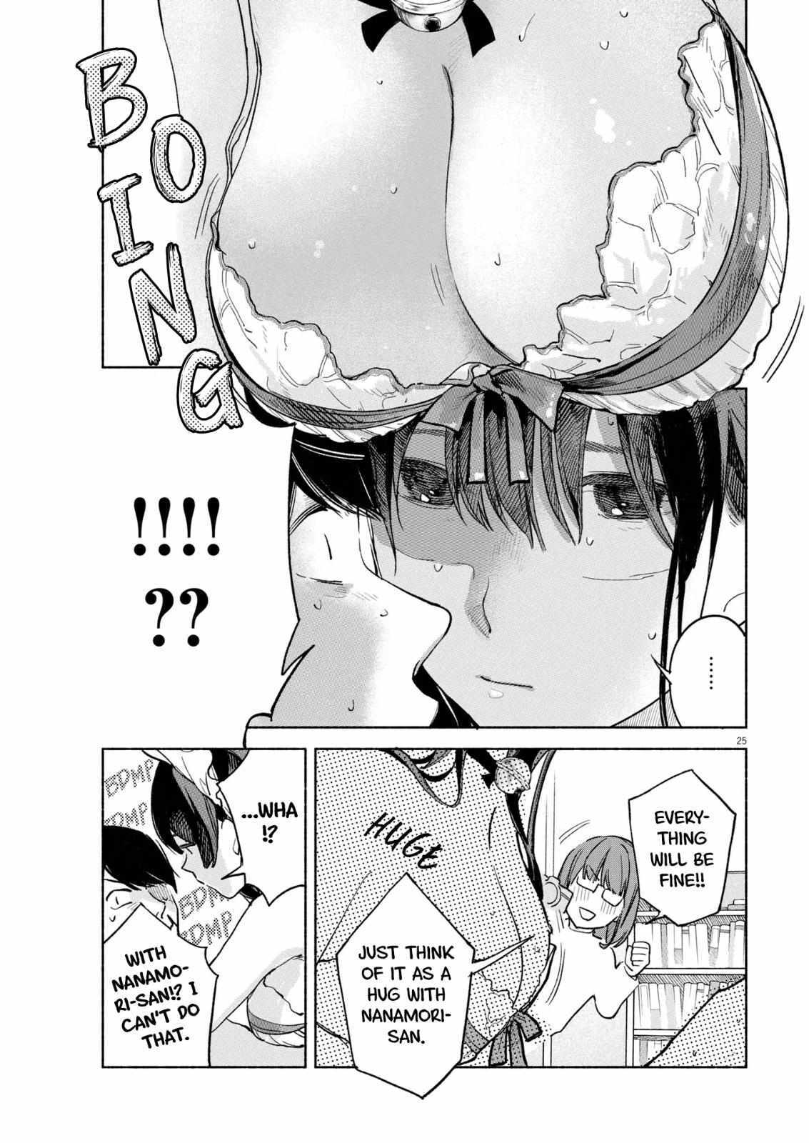 Read Henshuu no Isshou Manga Online