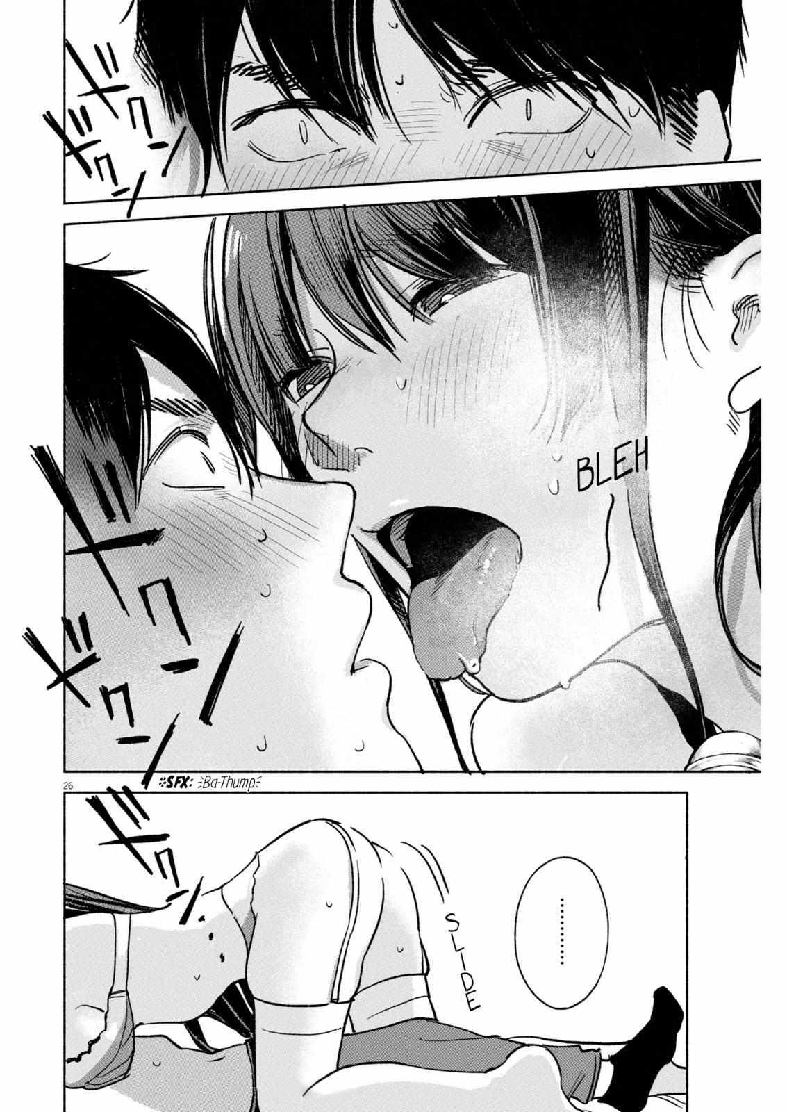 Read Henshuu no Isshou Manga Online