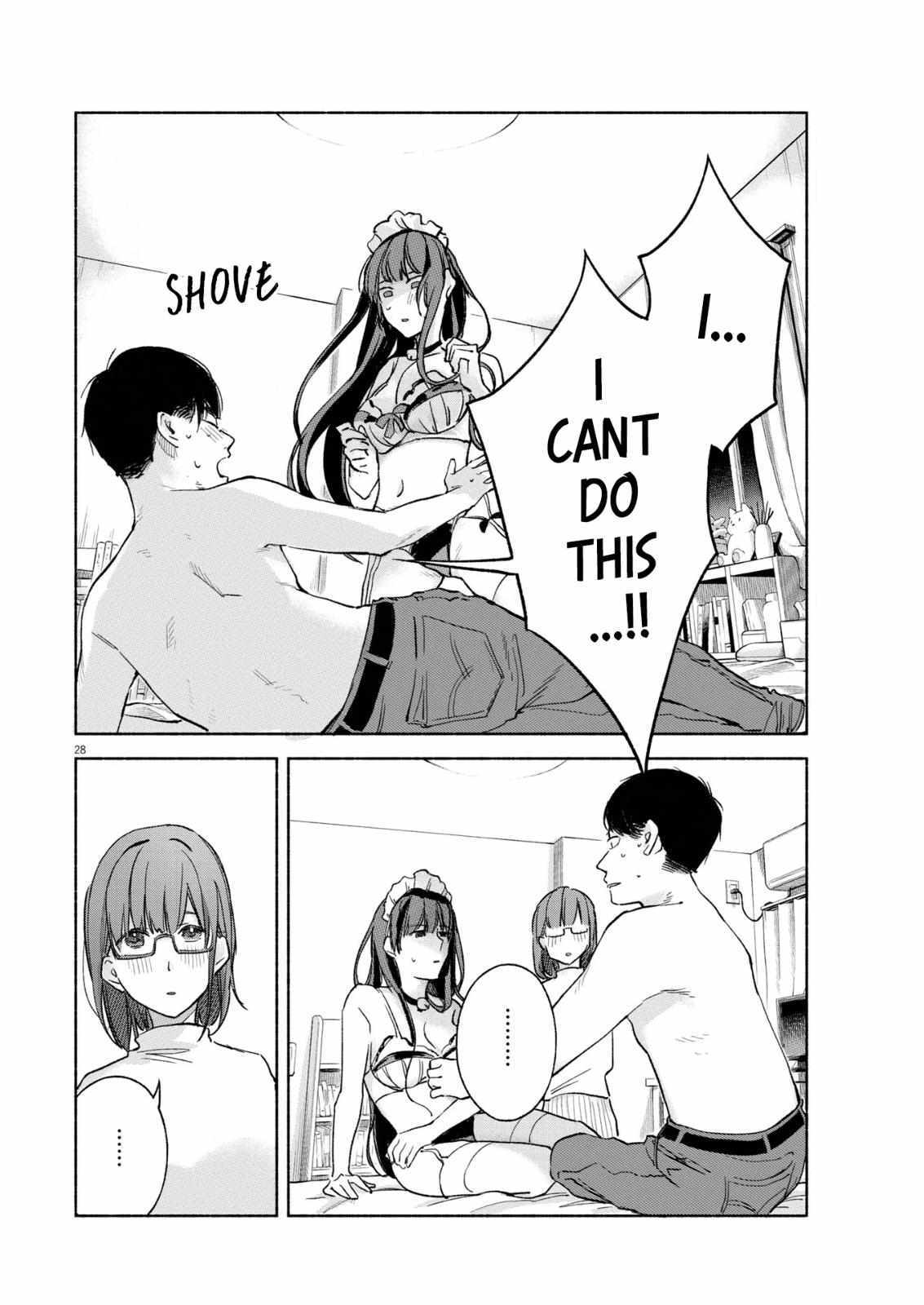 Read Henshuu no Isshou Manga Online