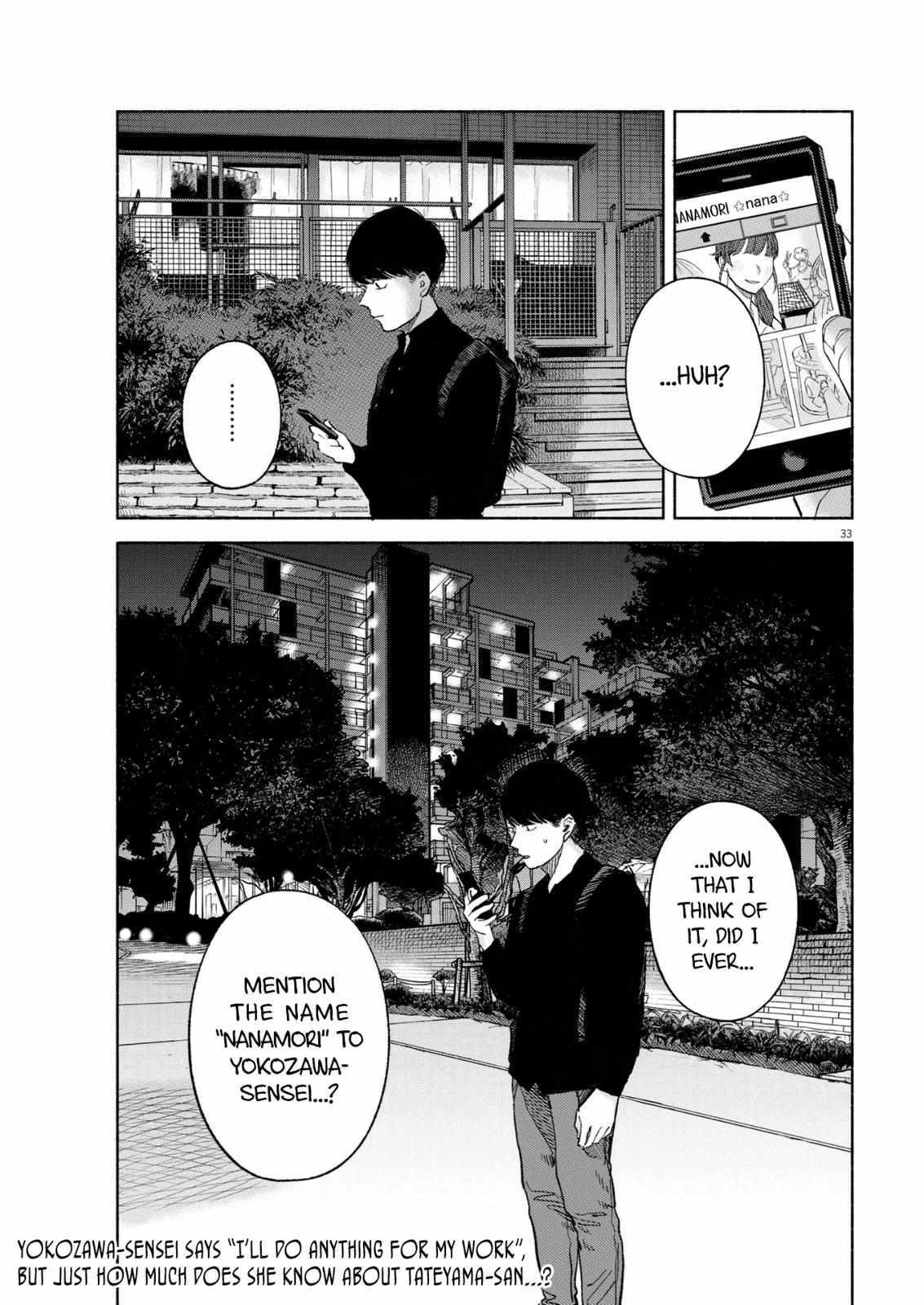 Read Henshuu no Isshou Manga Online