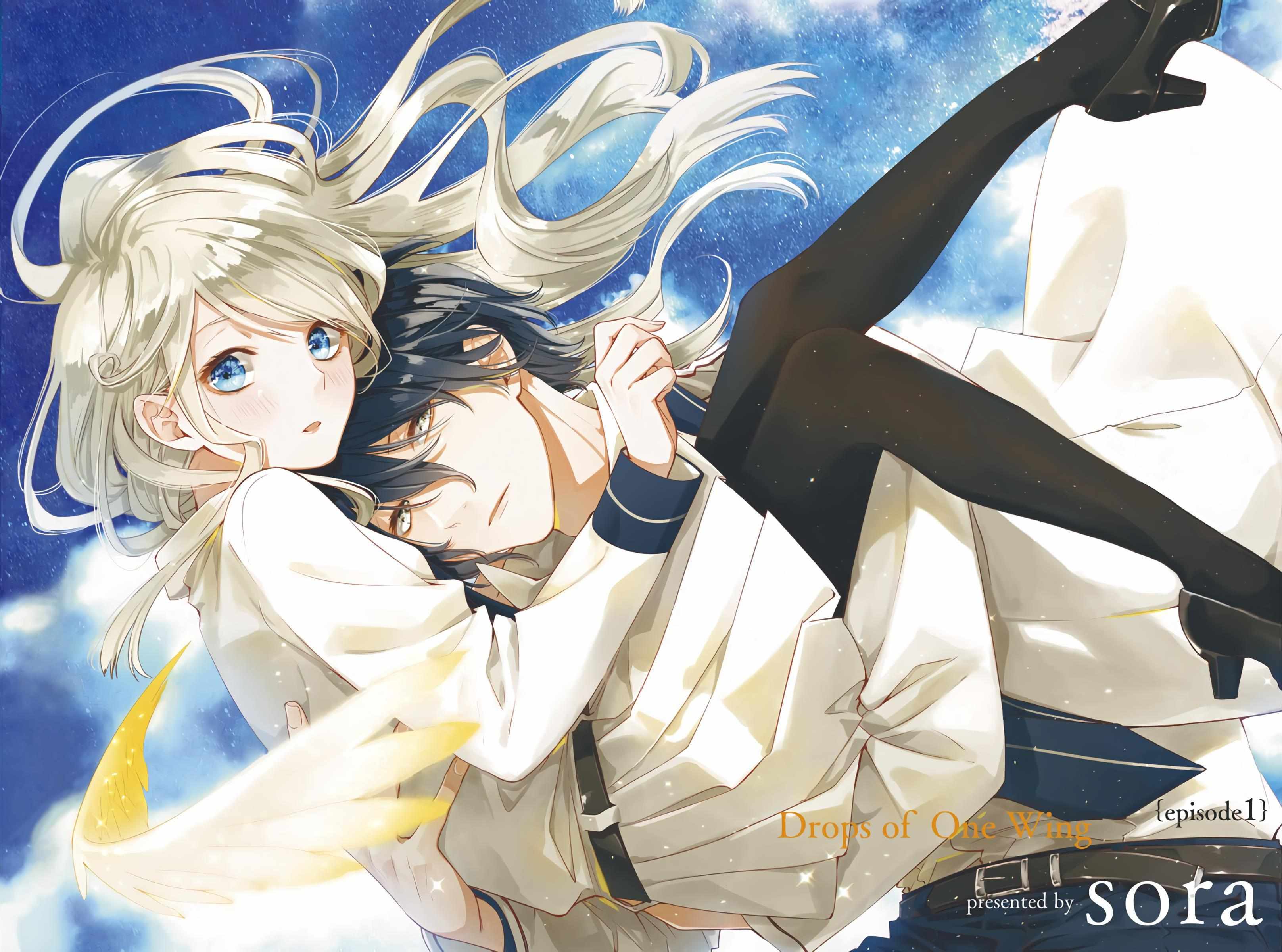 Read Henyoku no Drops Manga Online