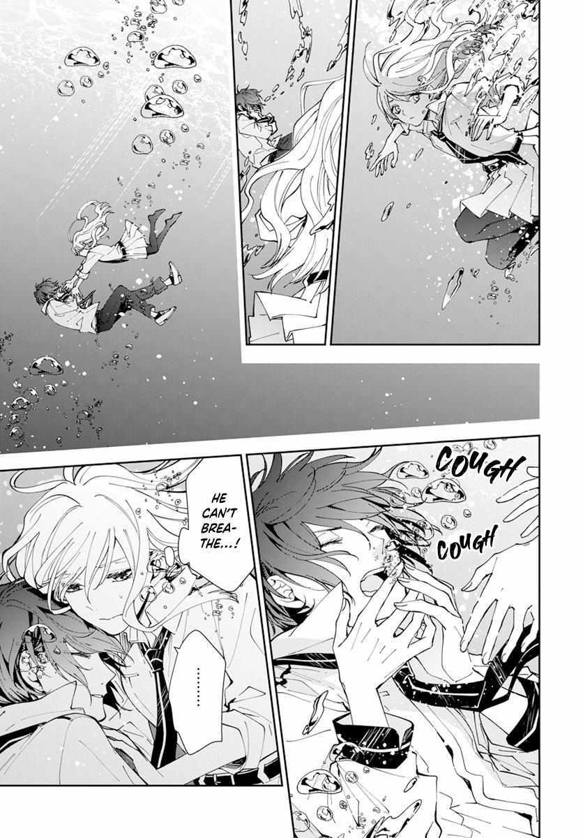 Read Henyoku no Drops Manga Online