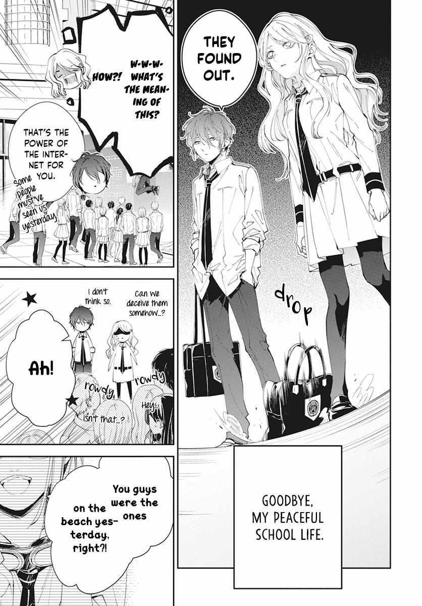 Read Henyoku no Drops Manga Online