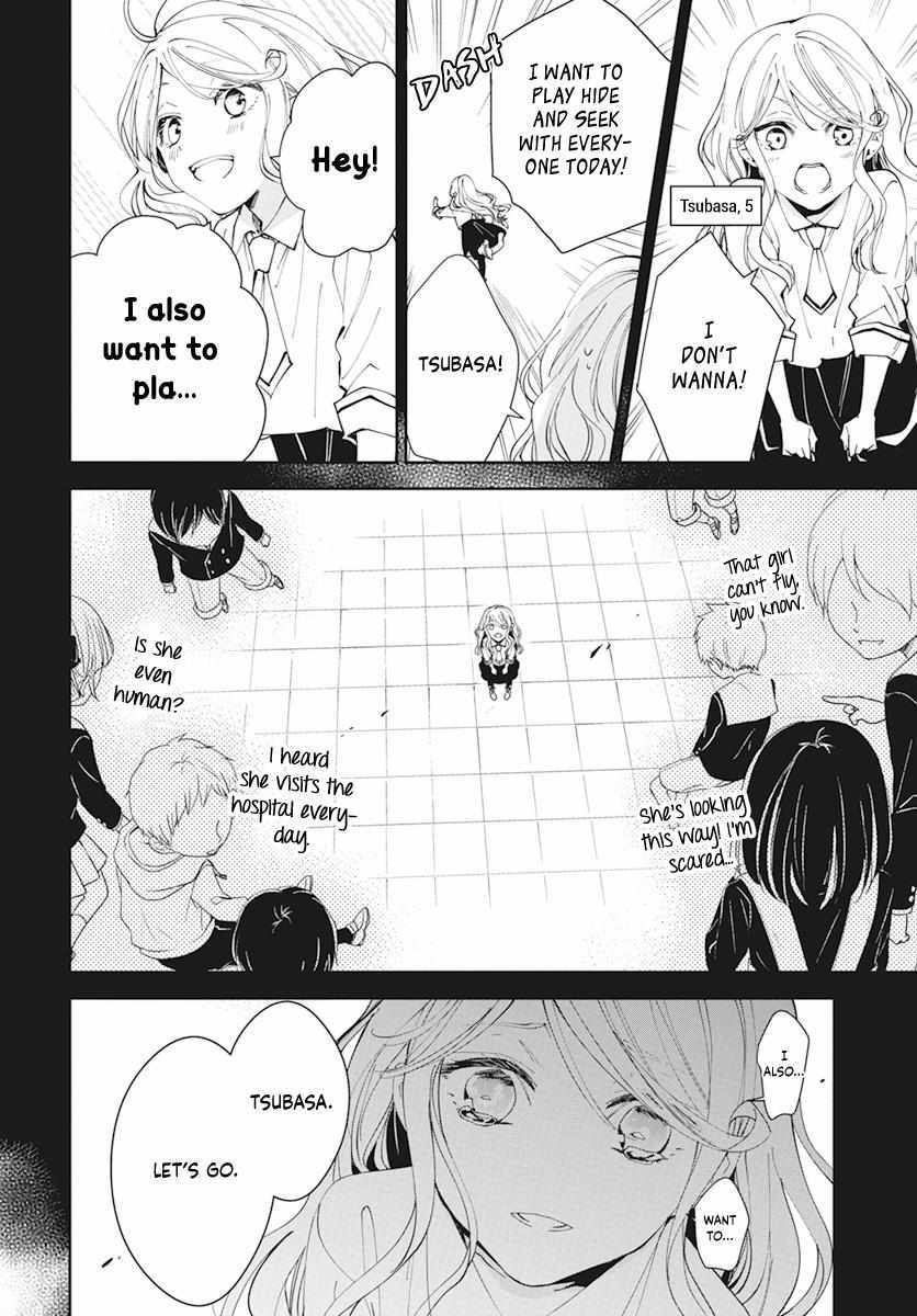 Read Henyoku no Drops Manga Online