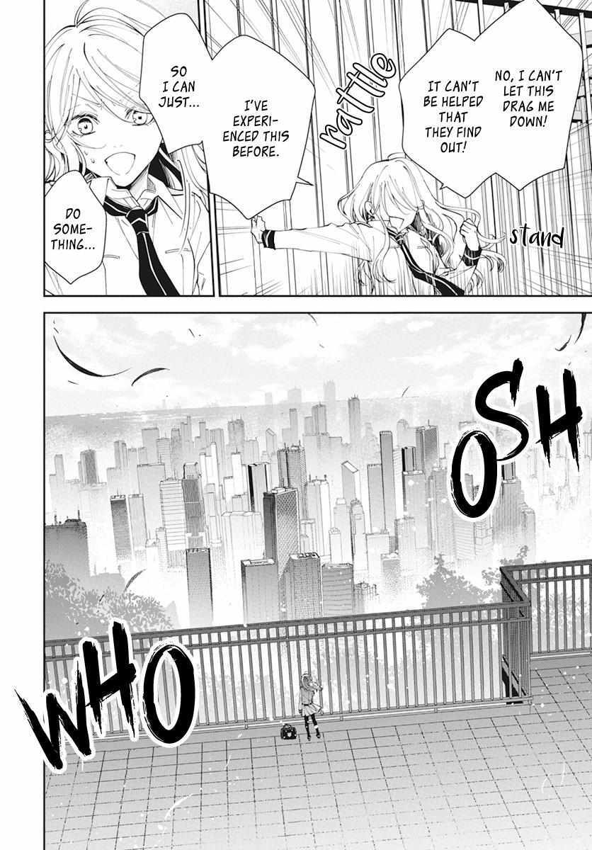 Read Henyoku no Drops Manga Online