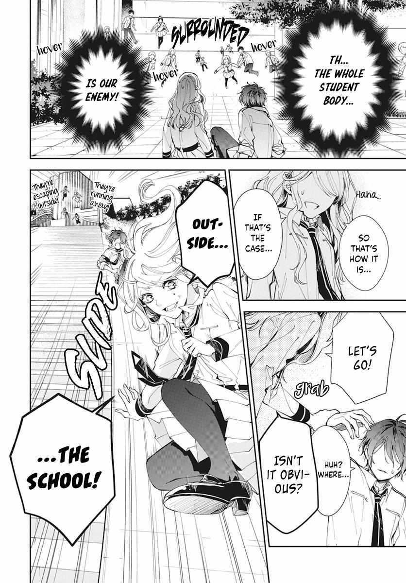 Read Henyoku no Drops Manga Online