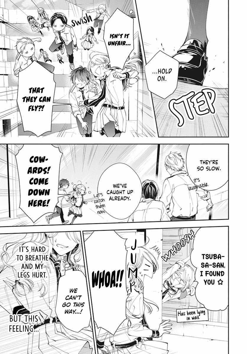 Read Henyoku no Drops Manga Online