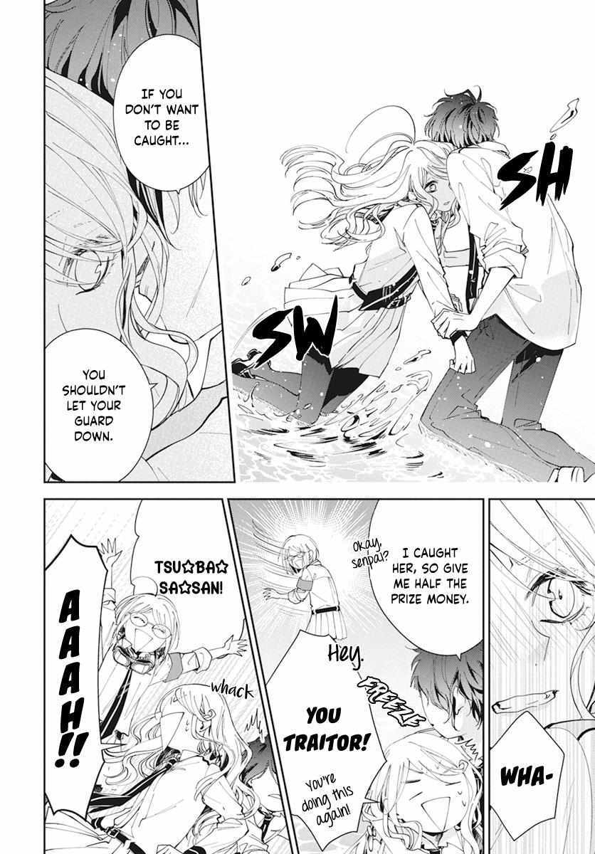 Read Henyoku no Drops Manga Online