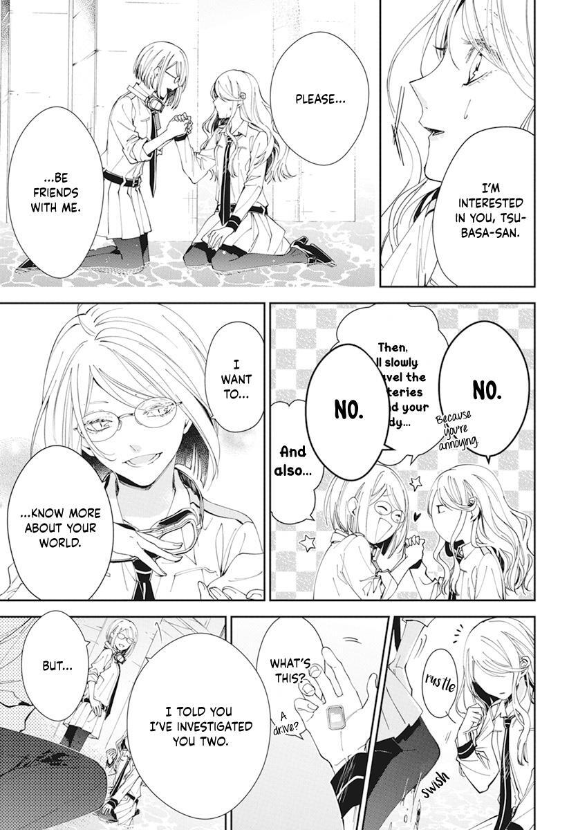 Read Henyoku no Drops Manga Online