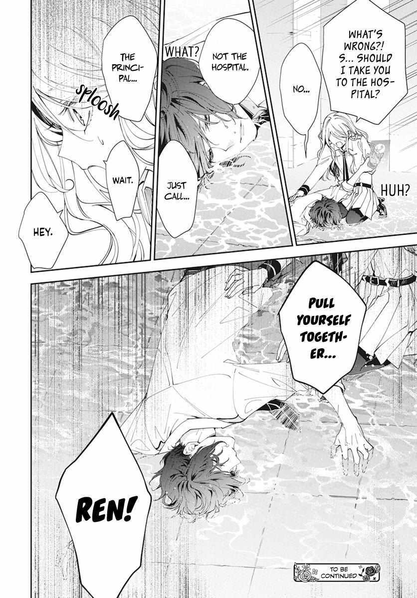 Read Henyoku no Drops Manga Online