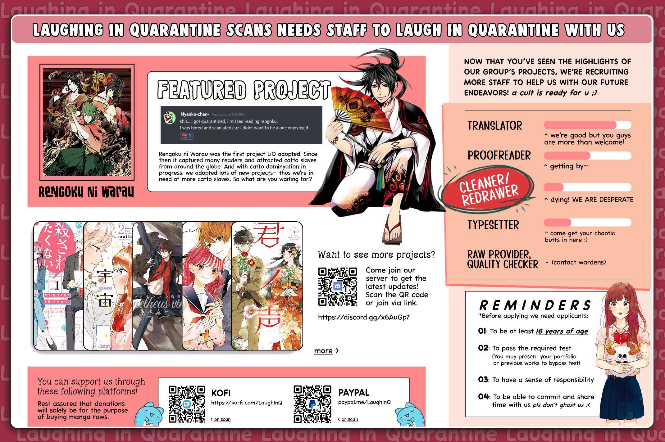 Read Henyoku no Drops Manga Online