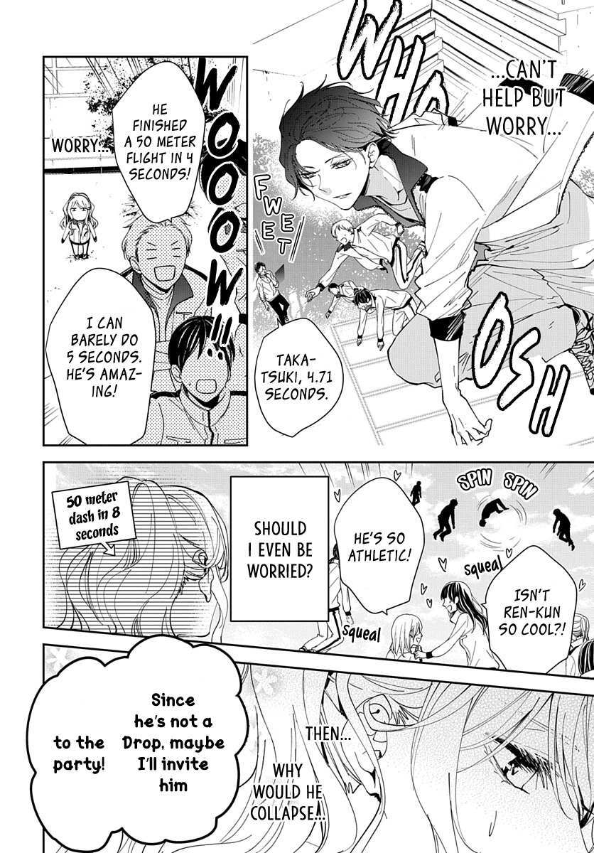 Read Henyoku no Drops Manga Online