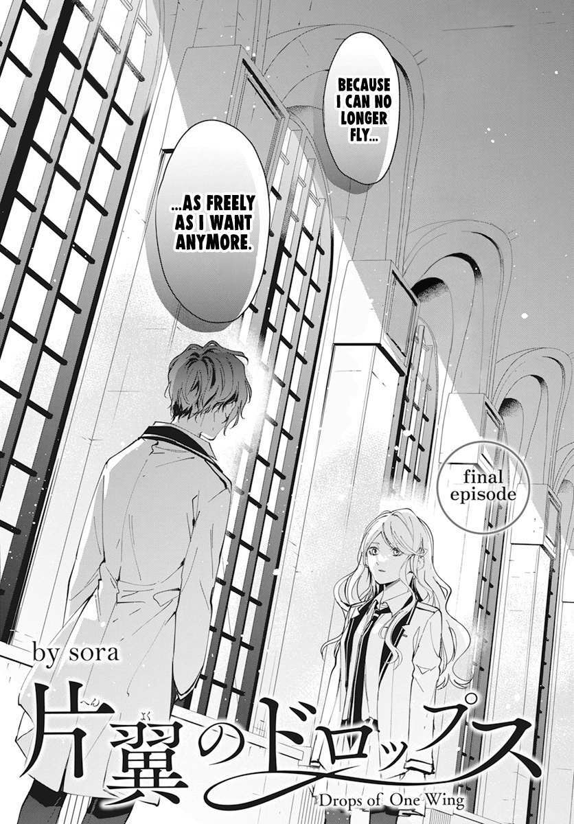 Read Henyoku no Drops Manga Online