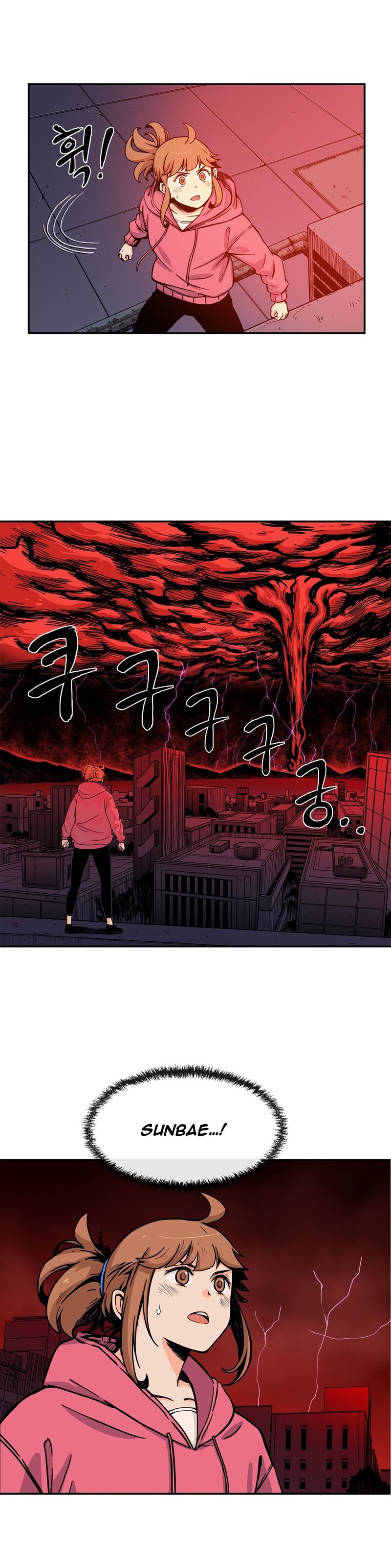 Read Her Hero Manga Online