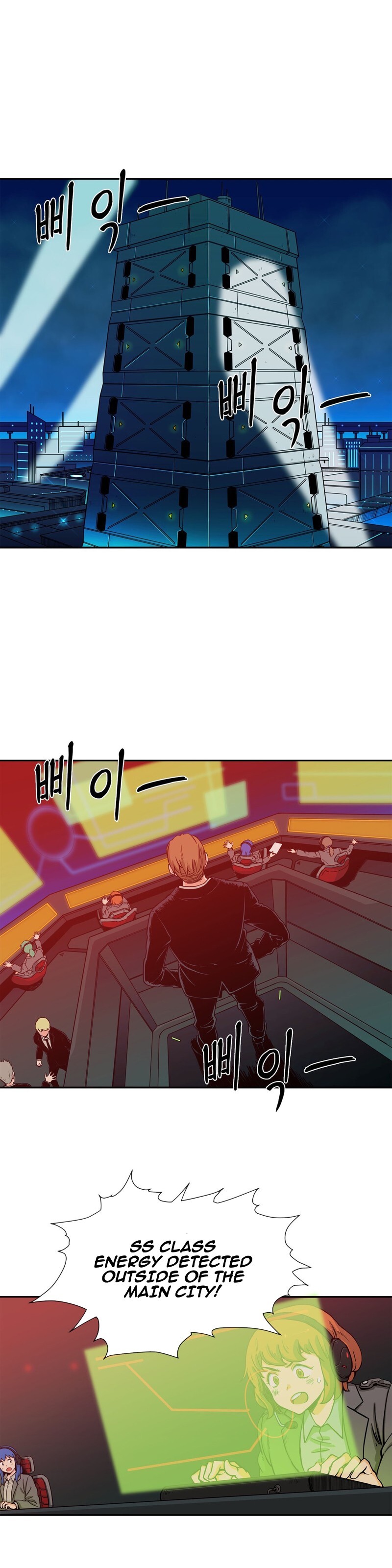 Read Her Hero Manga Online
