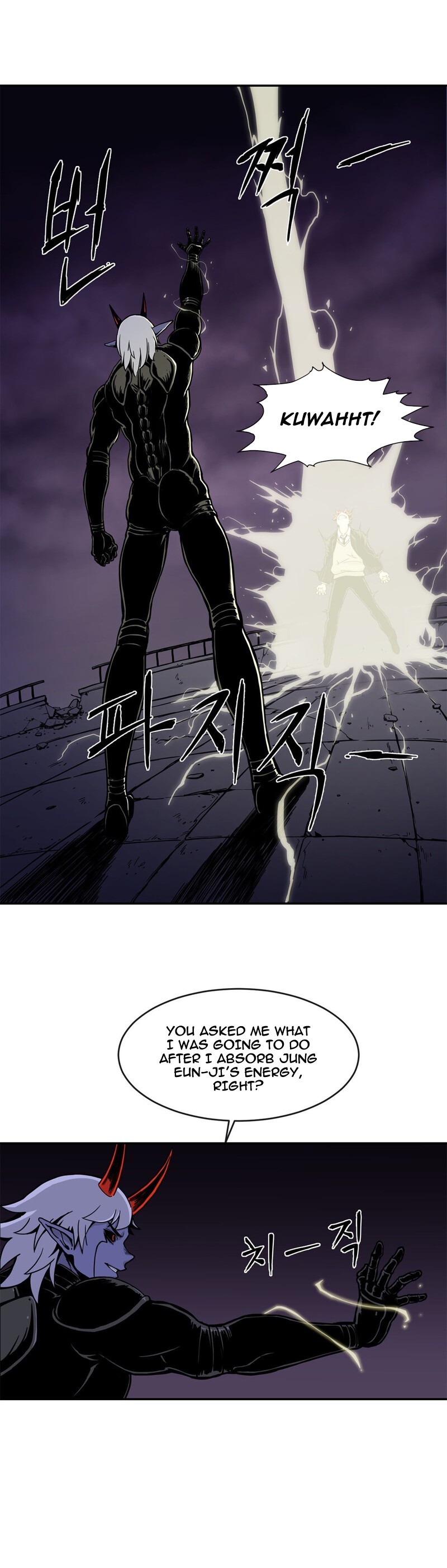 Read Her Hero Manga Online