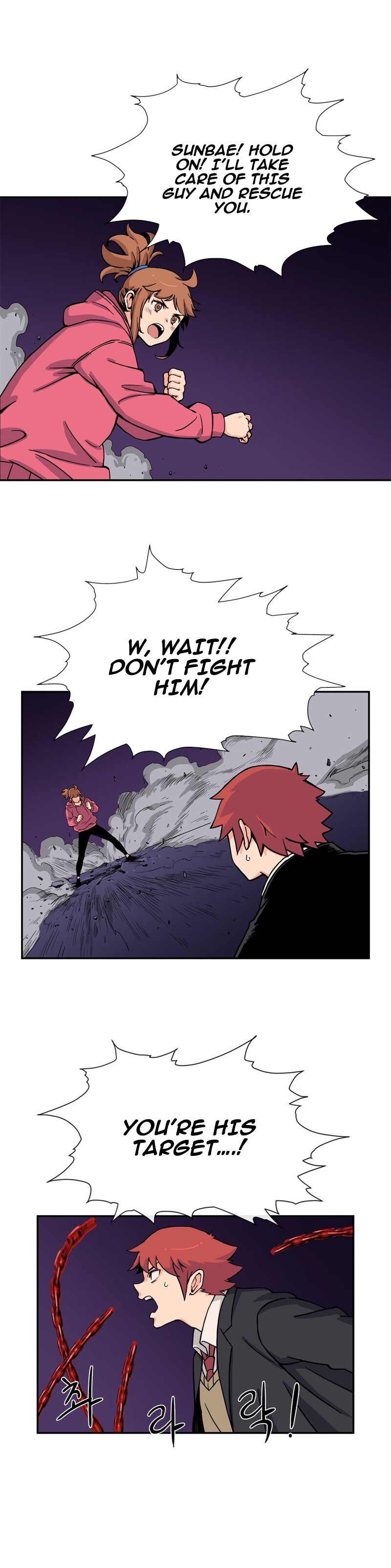 Read Her Hero Manga Online