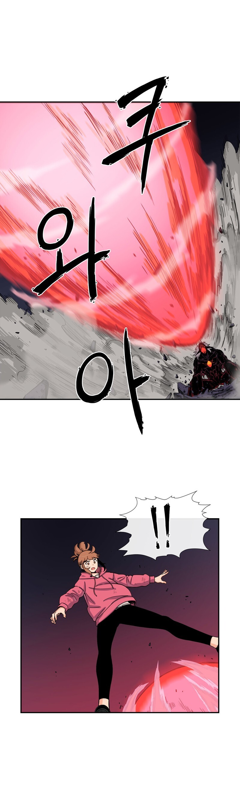 Read Her Hero Manga Online