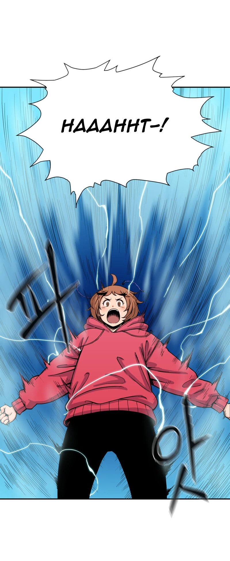 Read Her Hero Manga Online
