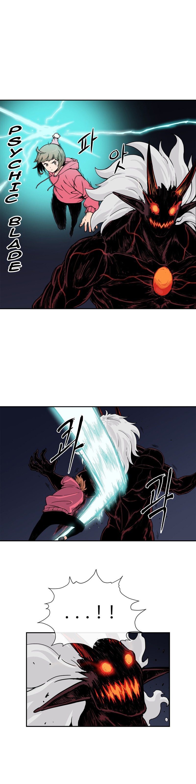 Read Her Hero Manga Online