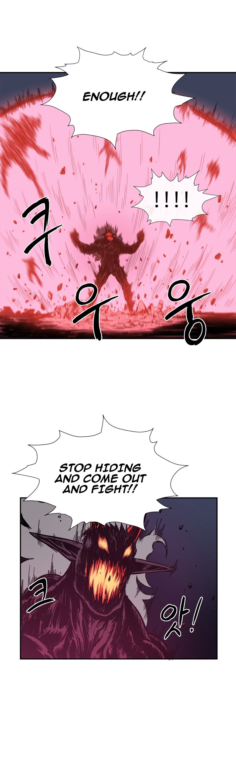 Read Her Hero Manga Online