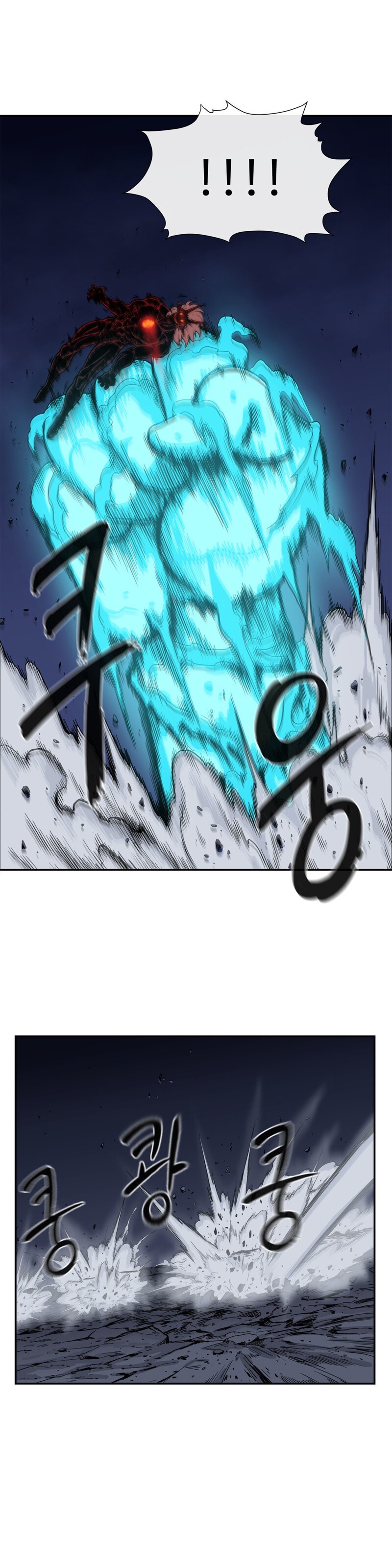Read Her Hero Manga Online