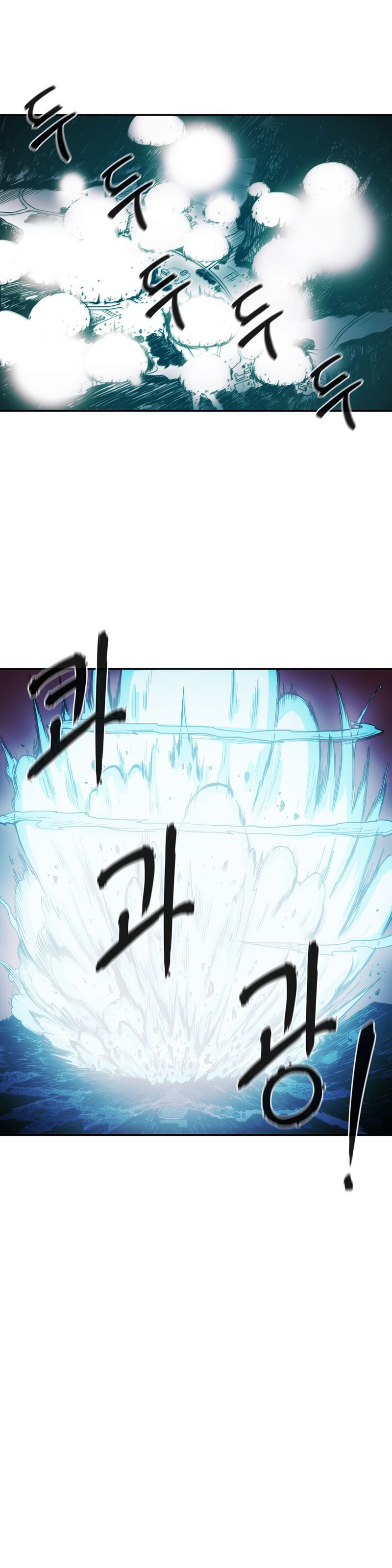 Read Her Hero Manga Online