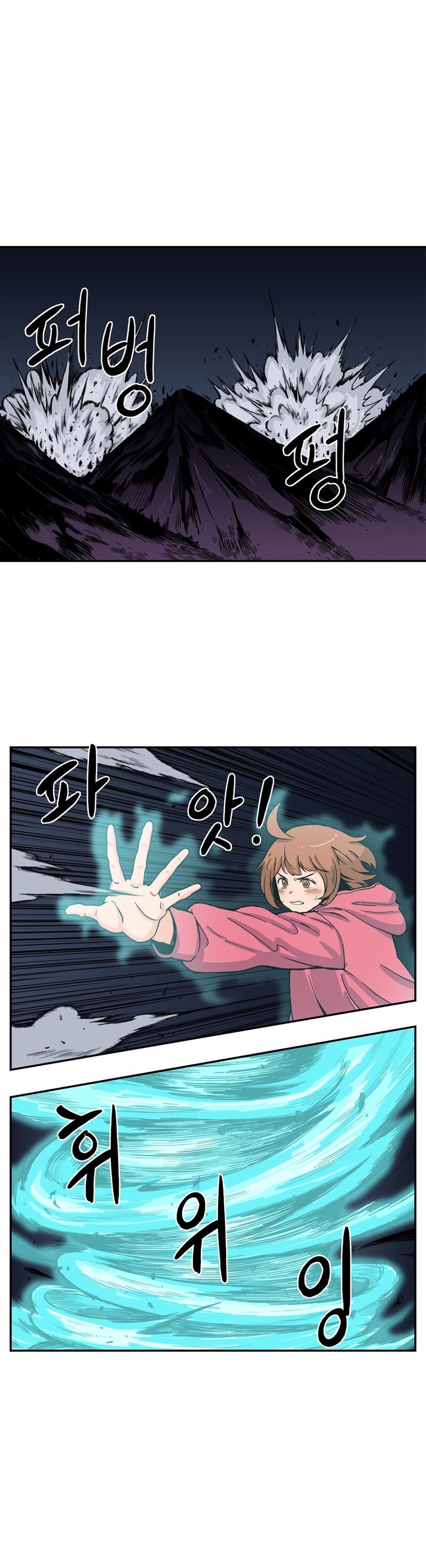Read Her Hero Manga Online