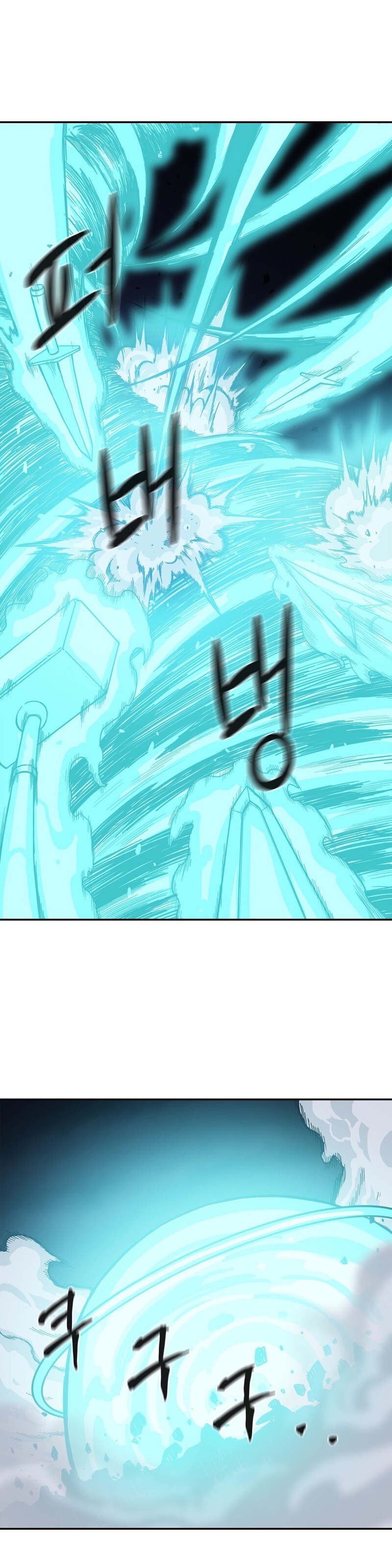 Read Her Hero Manga Online